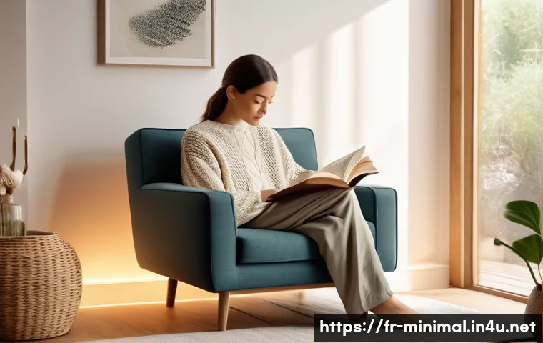 미니멀라이프 창의성 증진 관련 이미지 1